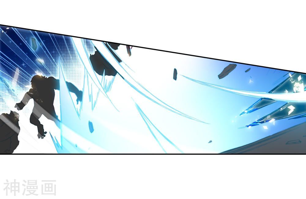 Đấu La Đại Lục 2 Chapter 216 - Trang 2