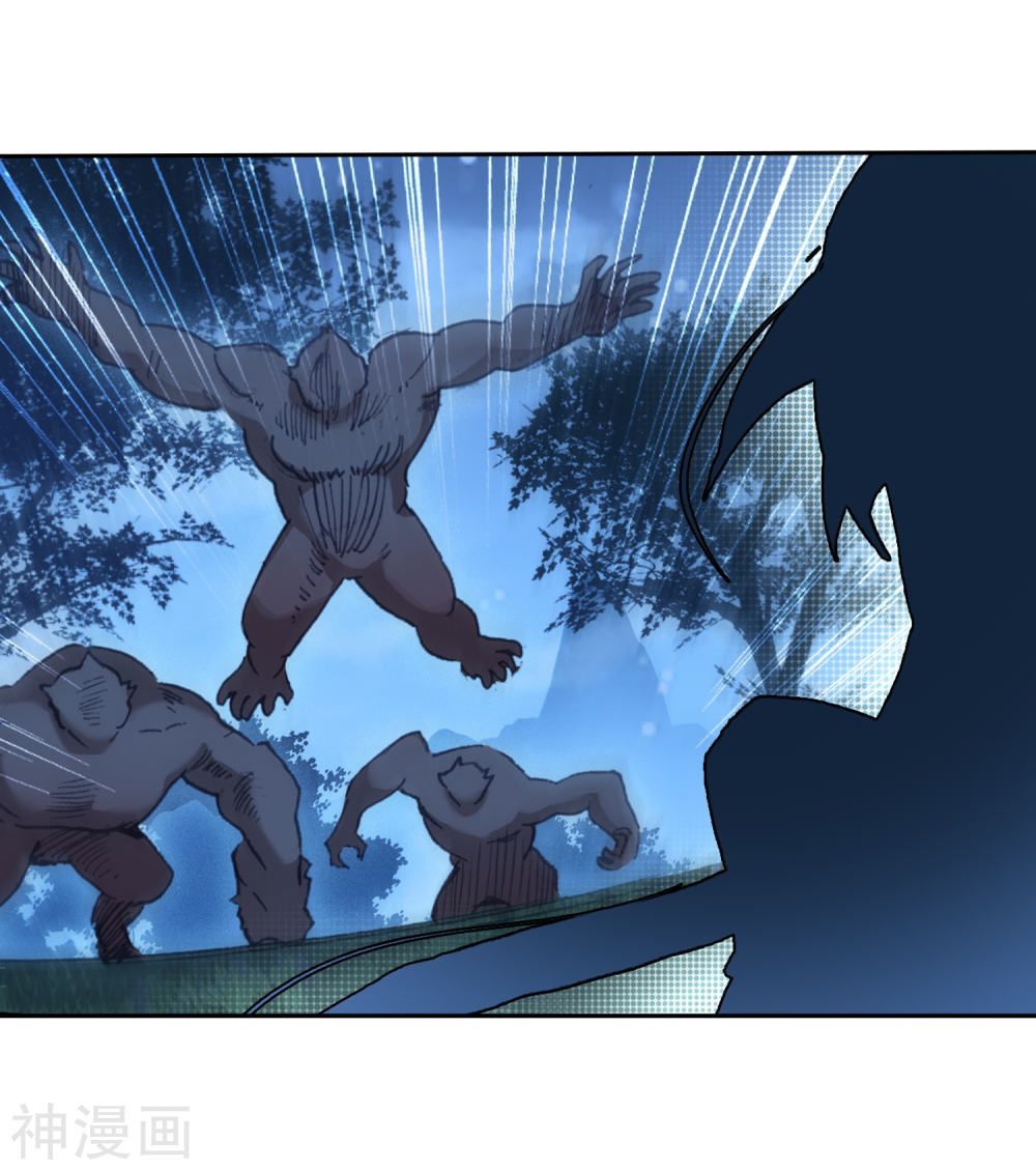 Đấu La Đại Lục 2 Chapter 216 - Trang 2