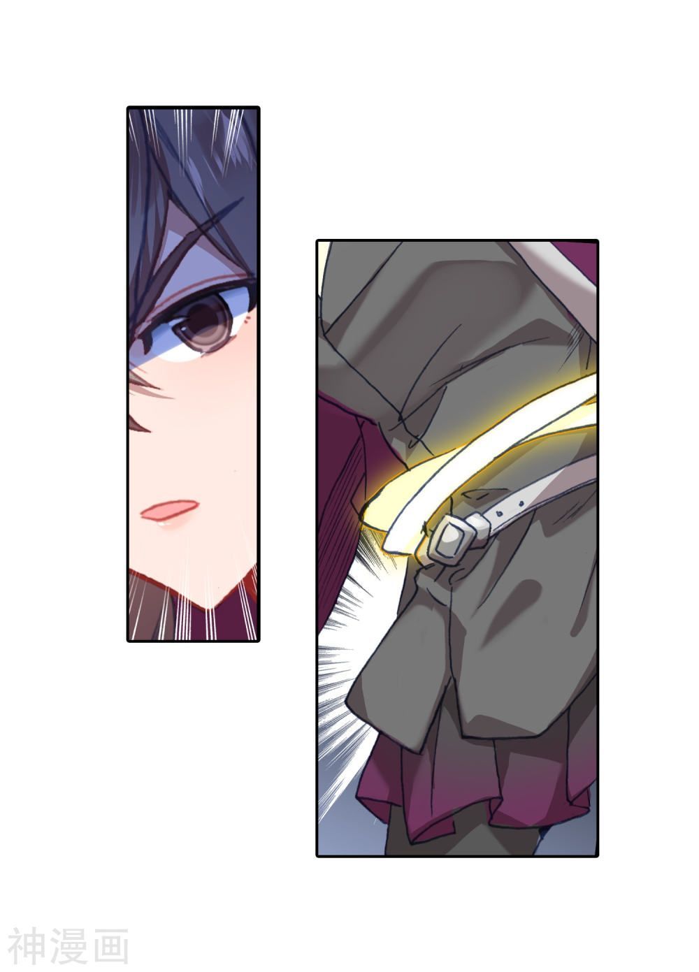 Đấu La Đại Lục 2 Chapter 216 - Trang 2