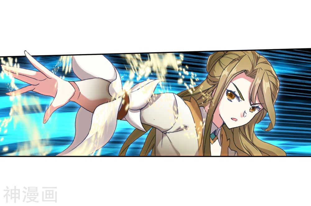 Đấu La Đại Lục 2 Chapter 216 - Trang 2