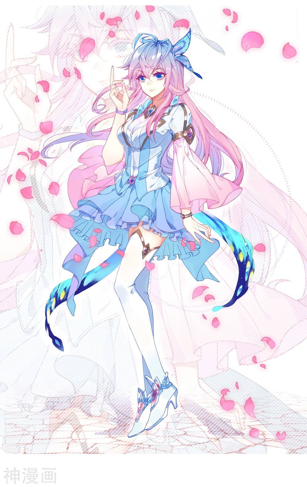 Đấu La Đại Lục 2 Chapter 216 - Trang 2