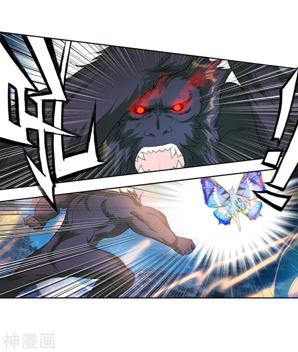 Đấu La Đại Lục 2 Chapter 216 - Trang 2