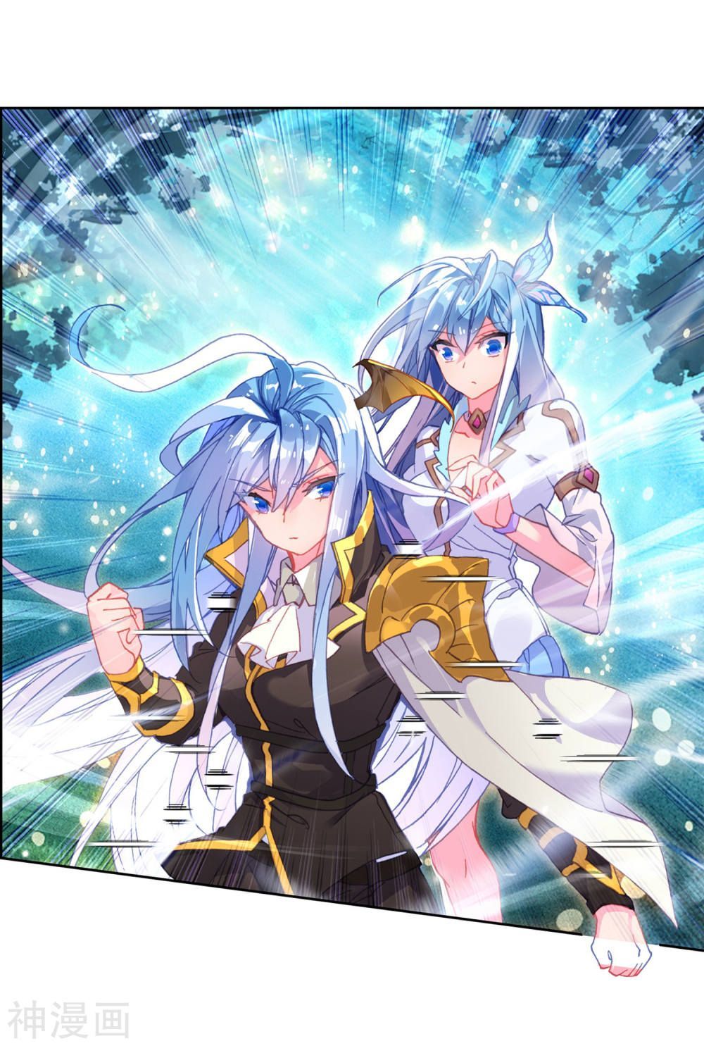 Đấu La Đại Lục 2 Chapter 216 - Trang 2