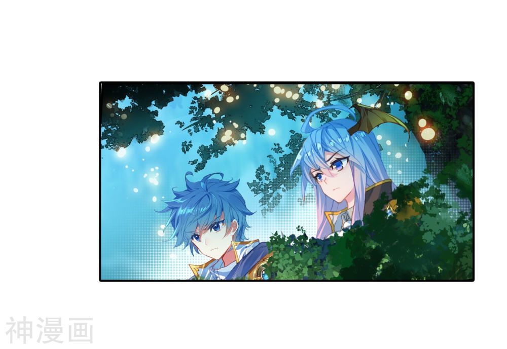 Đấu La Đại Lục 2 Chapter 216 - Trang 2