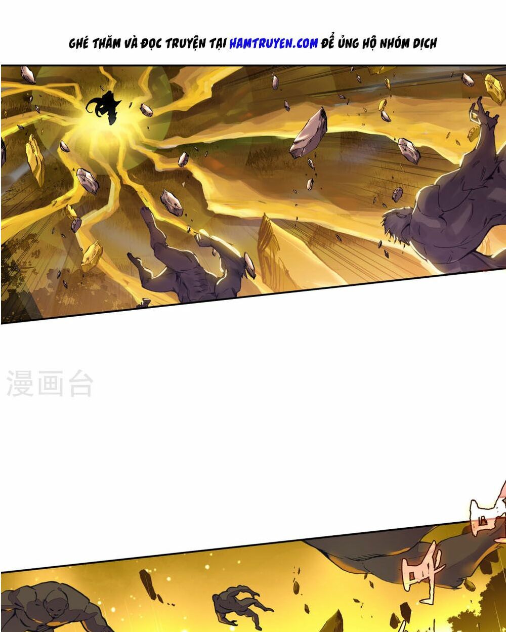 Đấu La Đại Lục 2 Chapter 218 - Trang 2