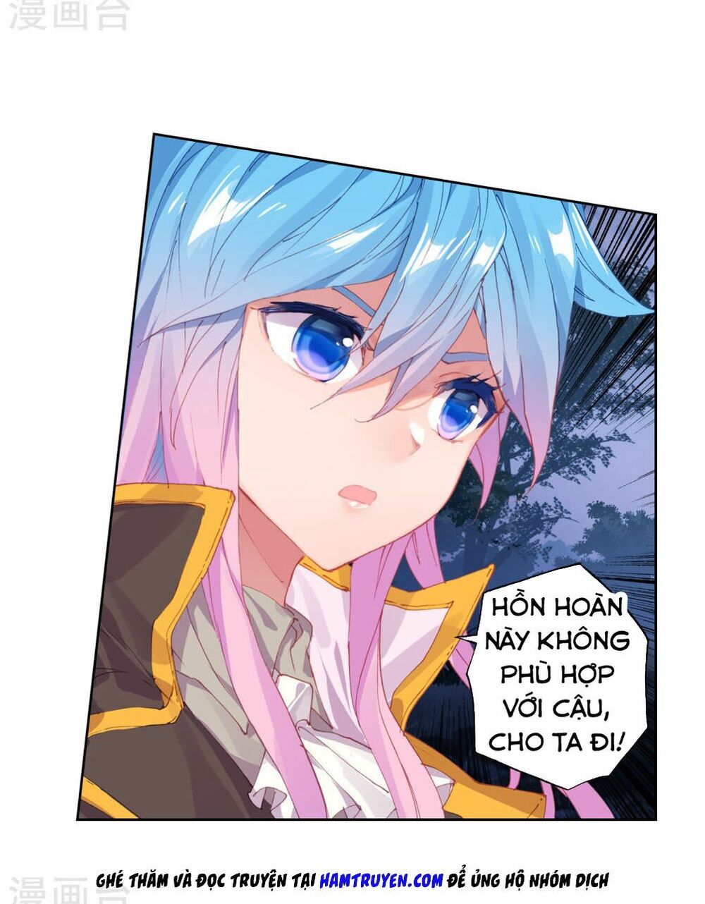 Đấu La Đại Lục 2 Chapter 218 - Trang 2