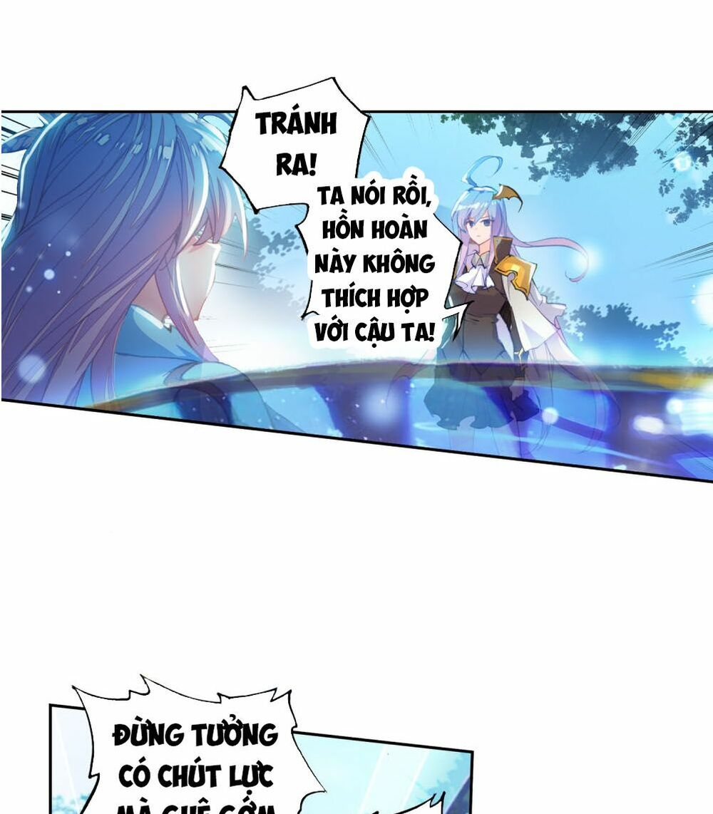 Đấu La Đại Lục 2 Chapter 218 - Trang 2