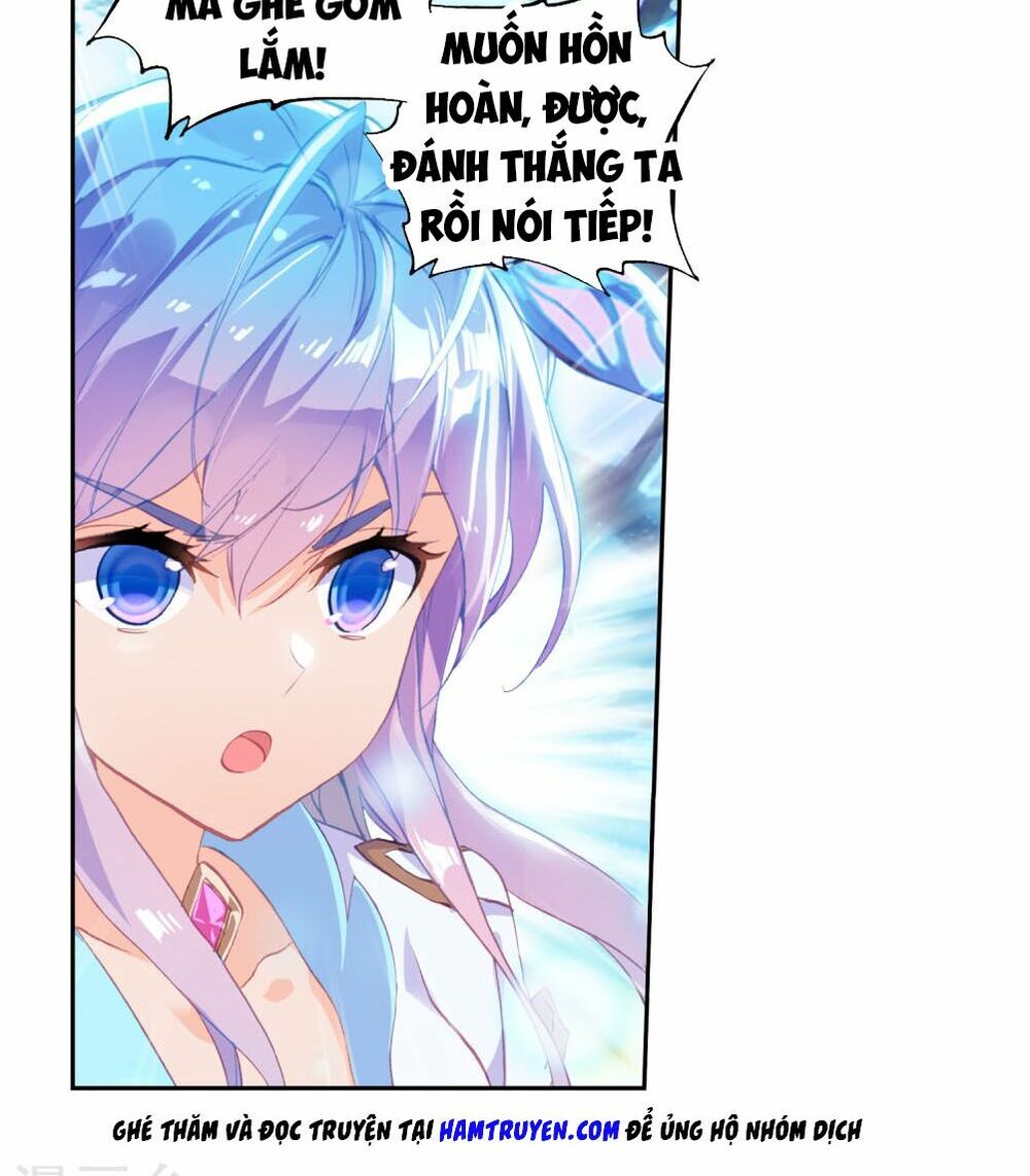 Đấu La Đại Lục 2 Chapter 218 - Trang 2