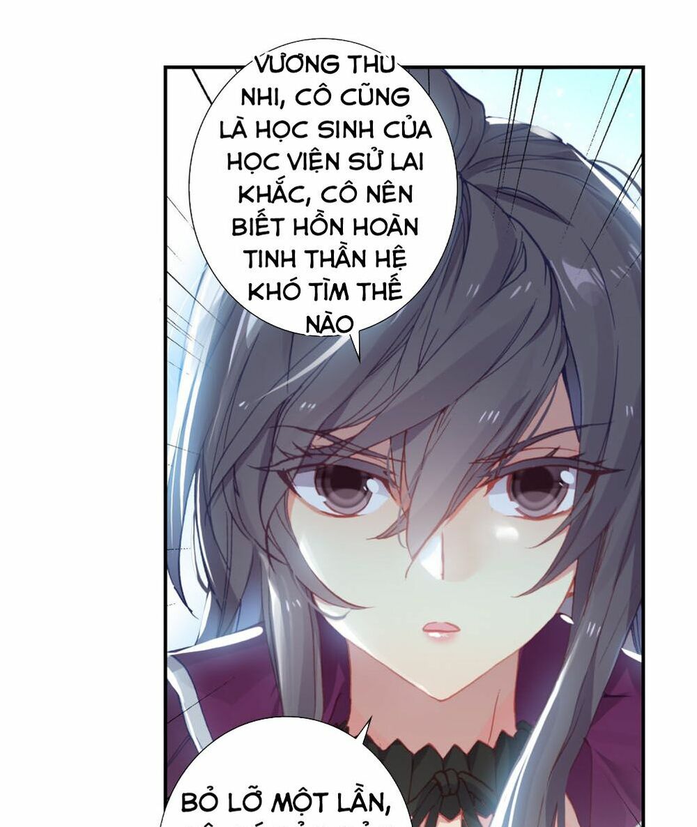Đấu La Đại Lục 2 Chapter 218 - Trang 2
