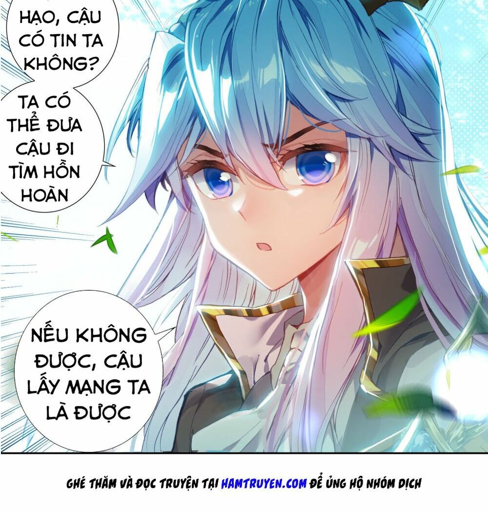 Đấu La Đại Lục 2 Chapter 218 - Trang 2