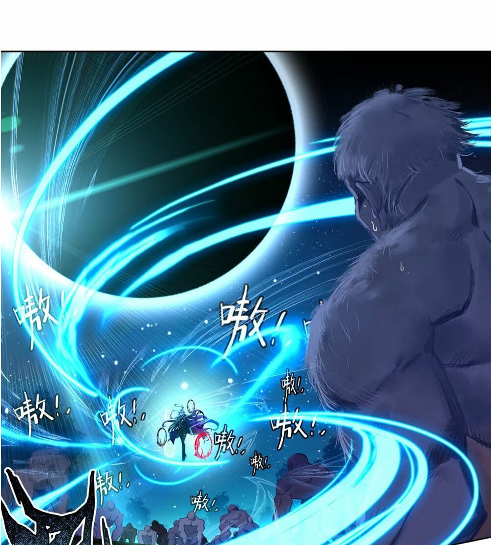 Đấu La Đại Lục 2 Chapter 218 - Trang 2