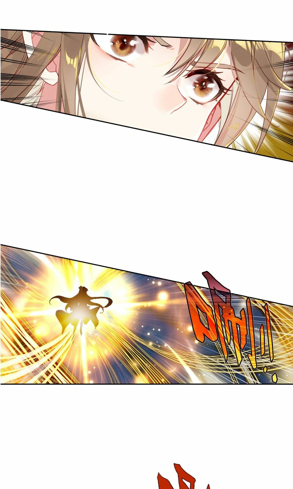 Đấu La Đại Lục 2 Chapter 218 - Trang 2