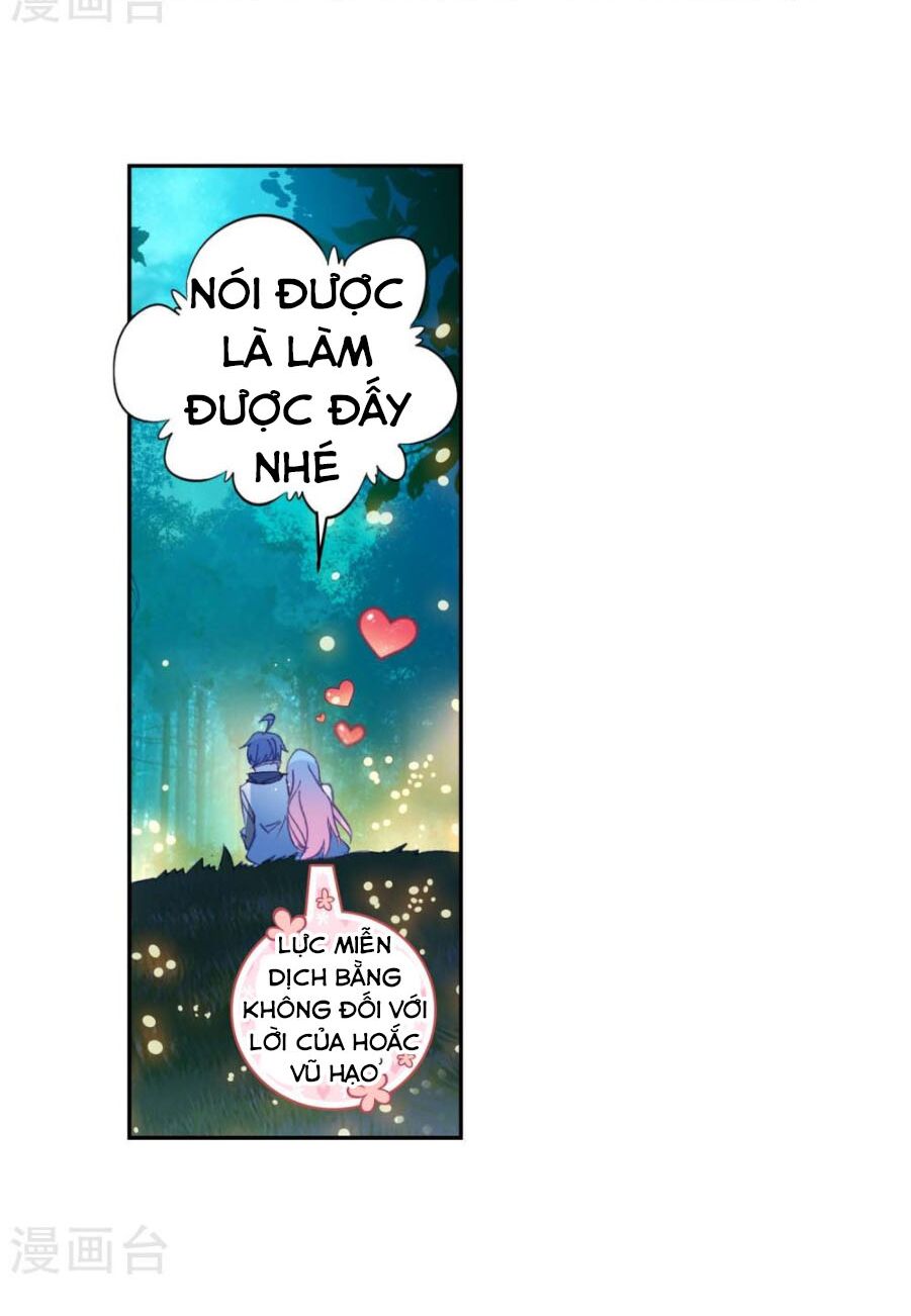 Đấu La Đại Lục 2 Chapter 219.5 - Trang 2