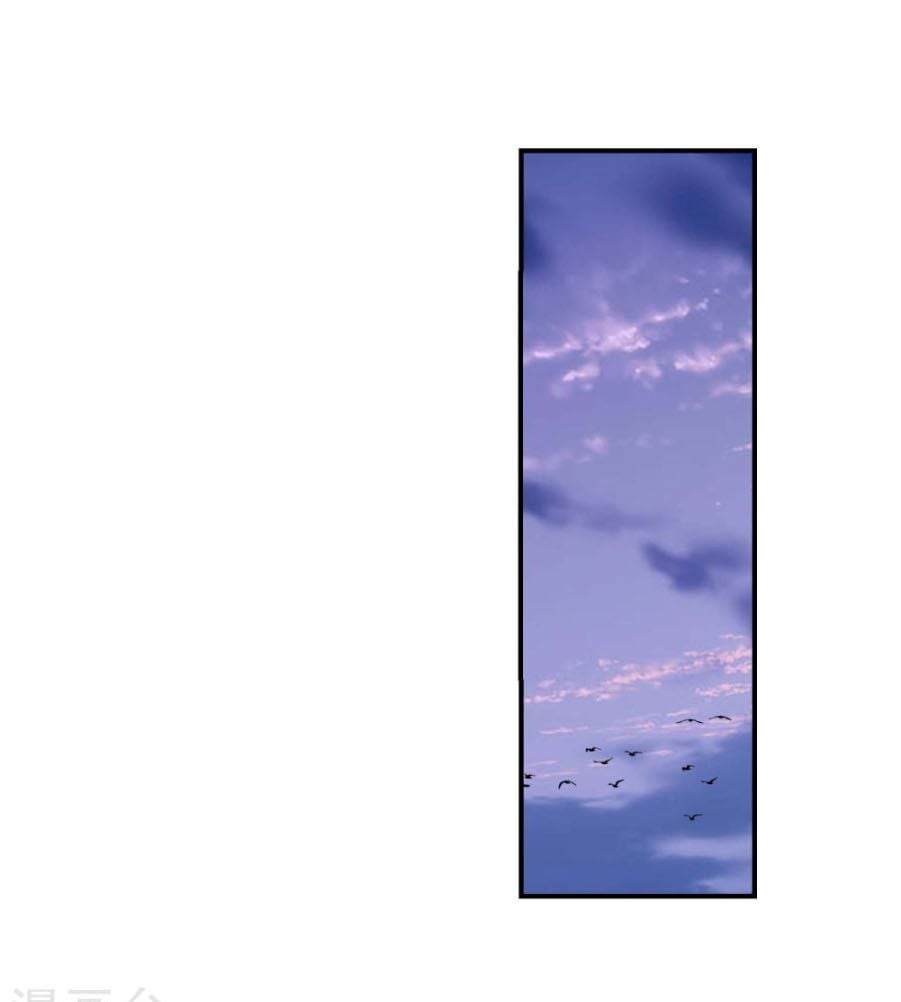 Đấu La Đại Lục 2 Chapter 219.5 - Trang 2