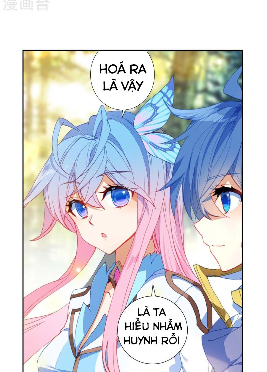 Đấu La Đại Lục 2 Chapter 219.5 - Trang 2