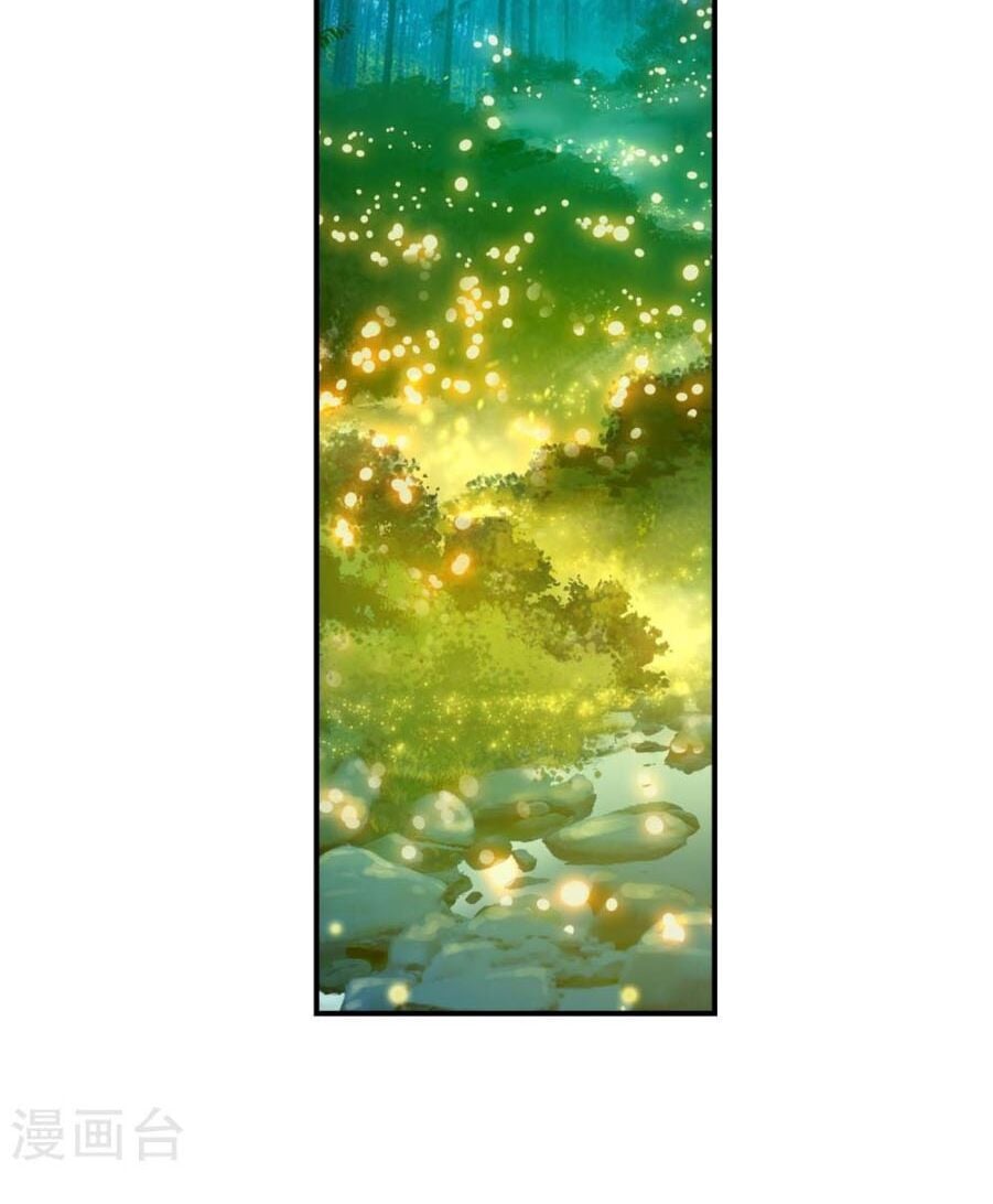 Đấu La Đại Lục 2 Chapter 219.5 - Trang 2