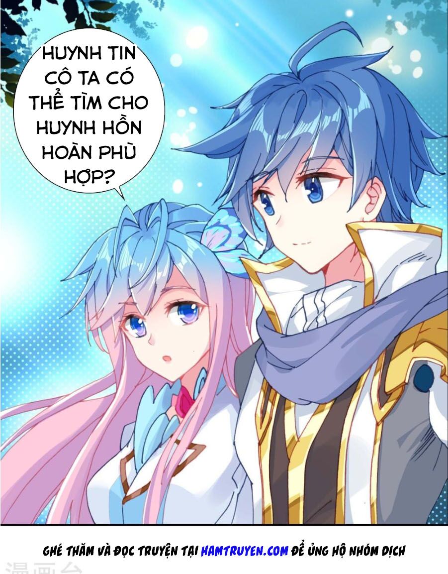 Đấu La Đại Lục 2 Chapter 219.5 - Trang 2