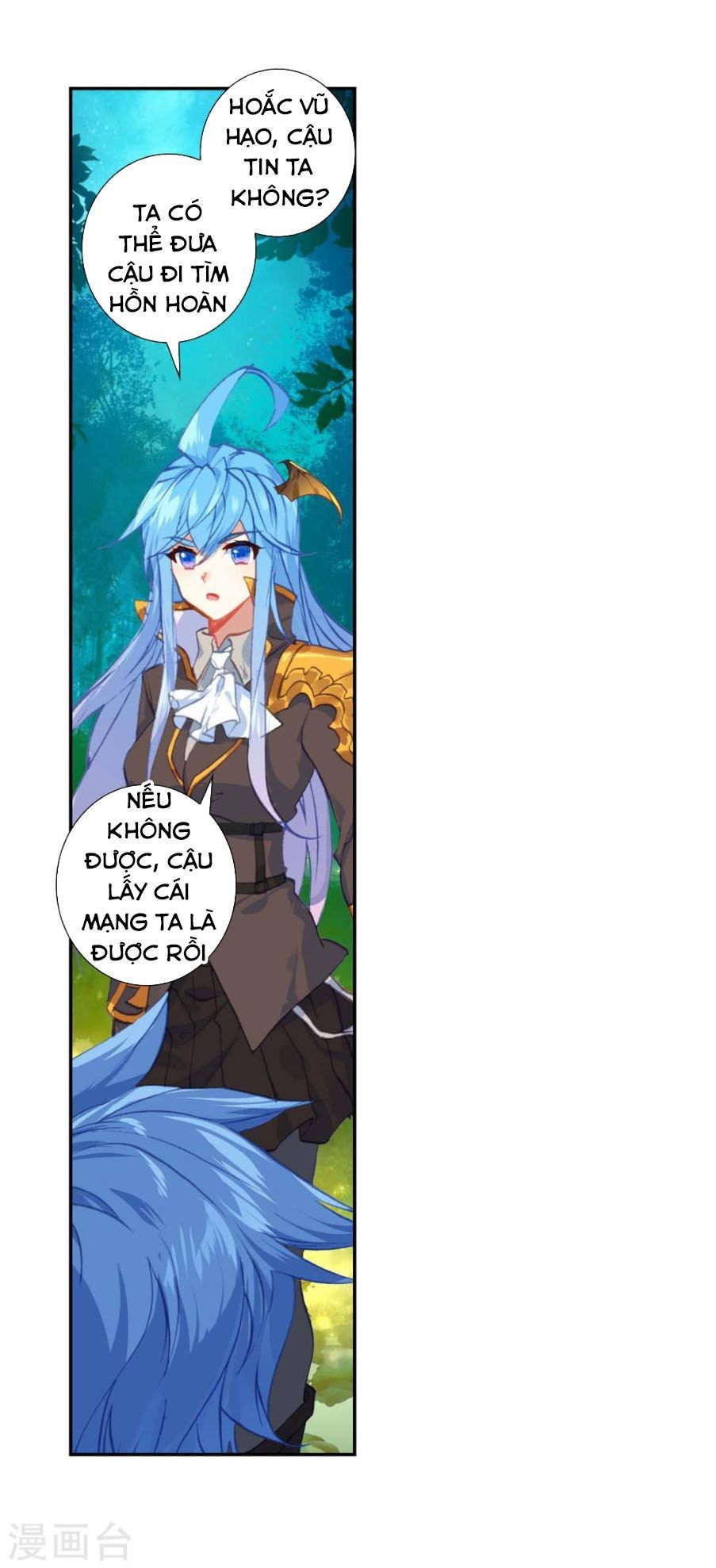 Đấu La Đại Lục 2 Chapter 219 - Trang 2