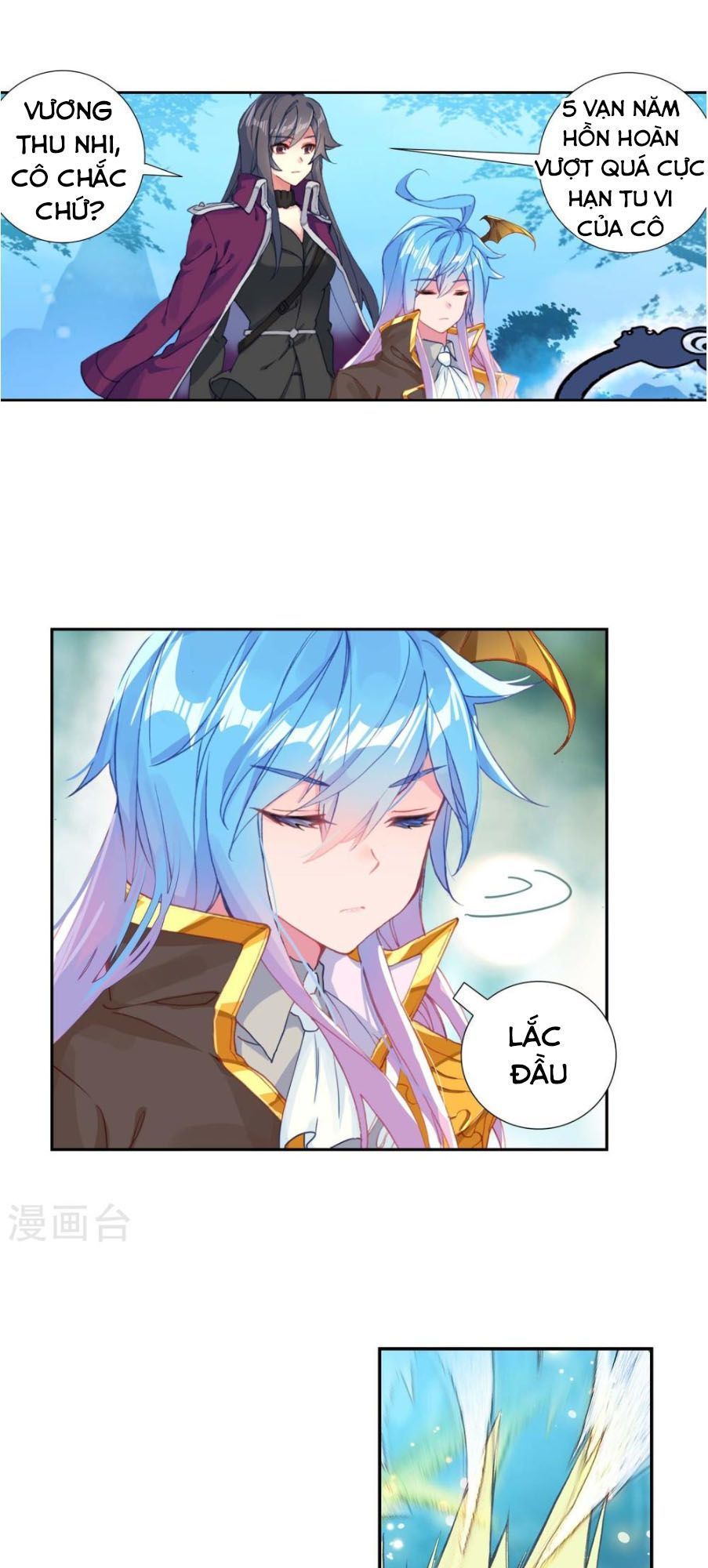 Đấu La Đại Lục 2 Chapter 219 - Trang 2