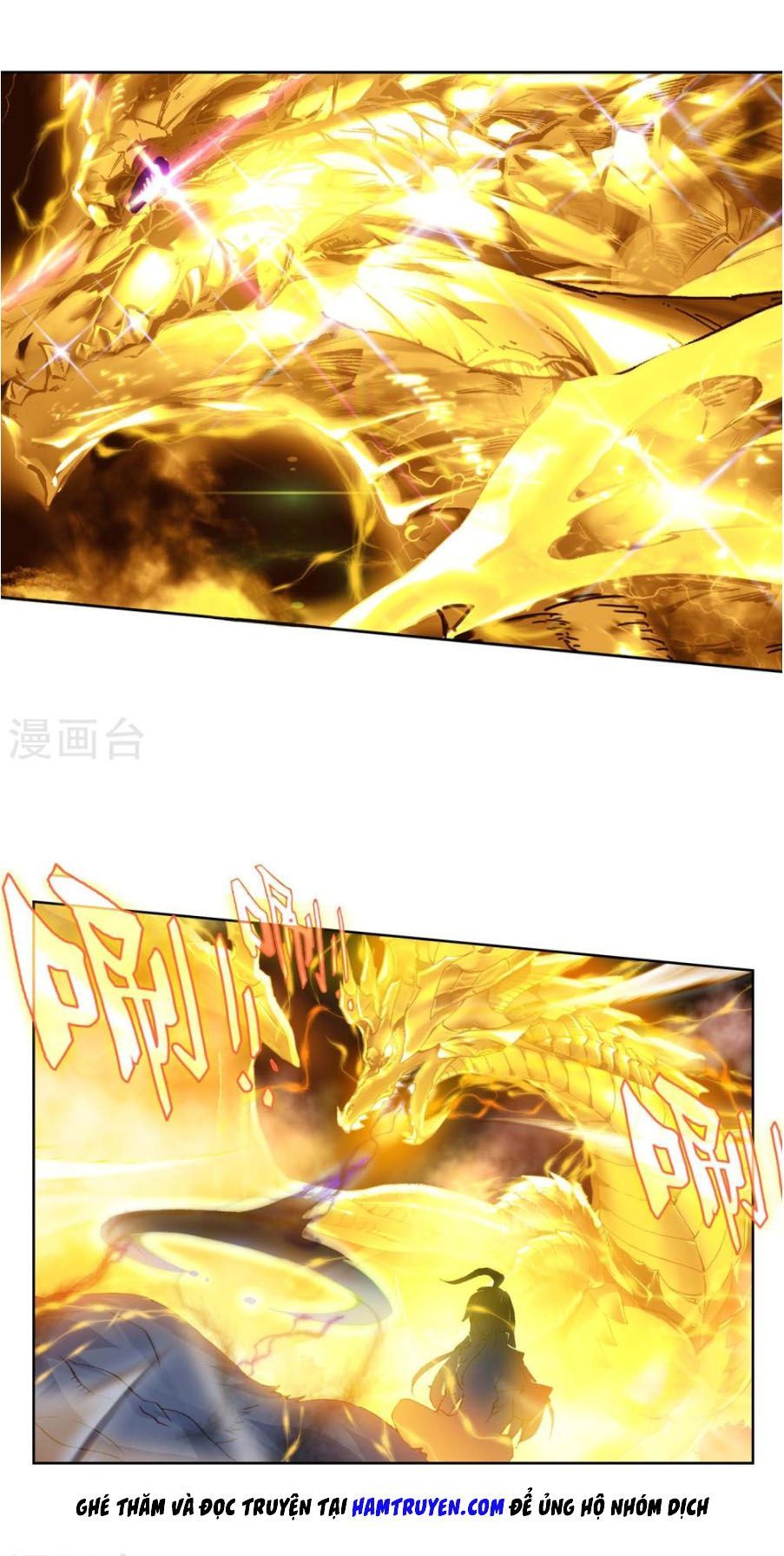 Đấu La Đại Lục 2 Chapter 219 - Trang 2