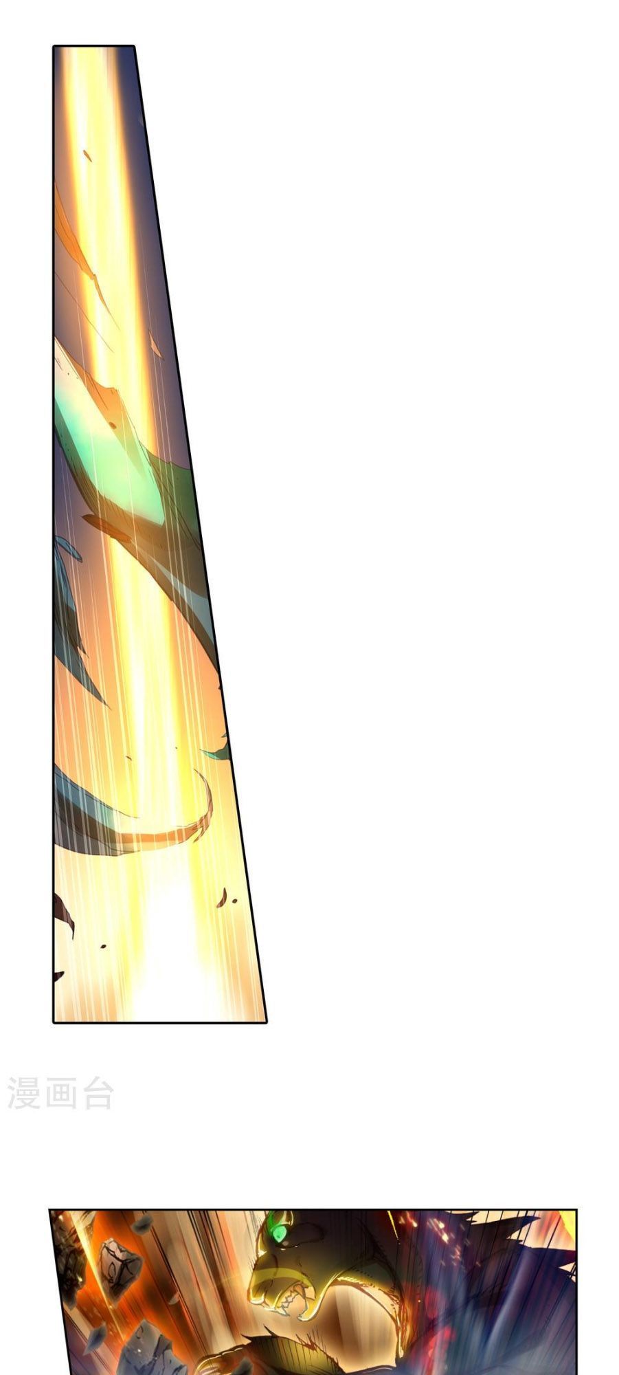 Đấu La Đại Lục 2 Chapter 220 - Trang 2