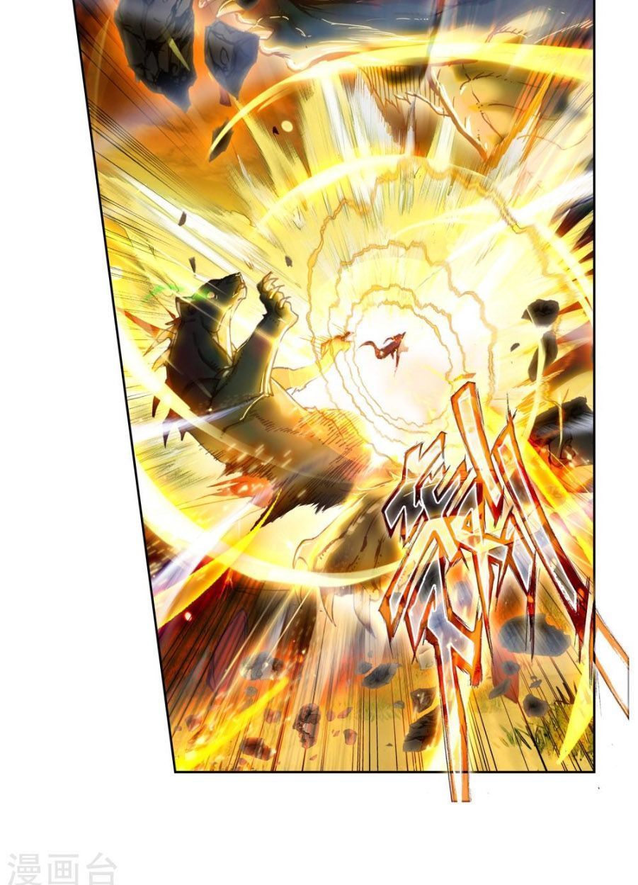 Đấu La Đại Lục 2 Chapter 220 - Trang 2