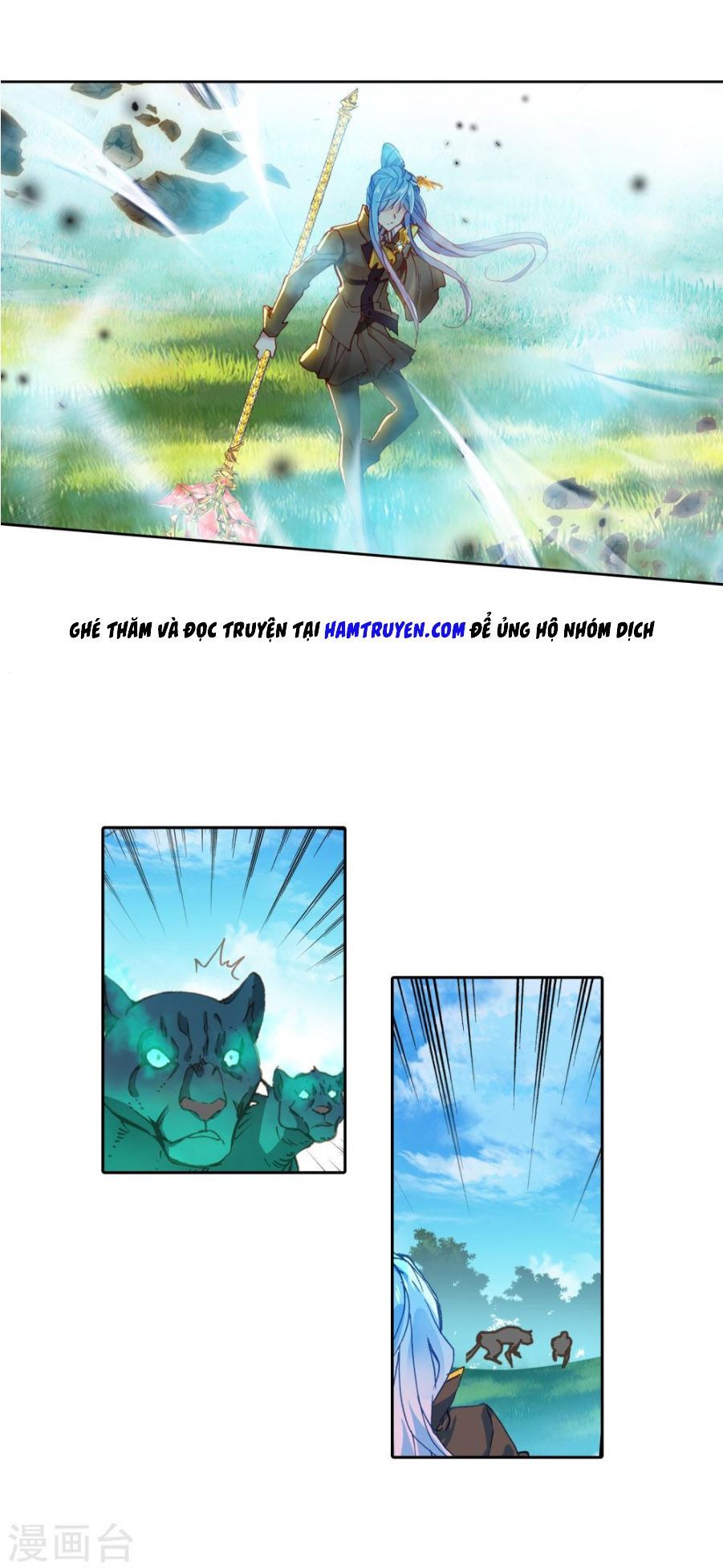 Đấu La Đại Lục 2 Chapter 220 - Trang 2