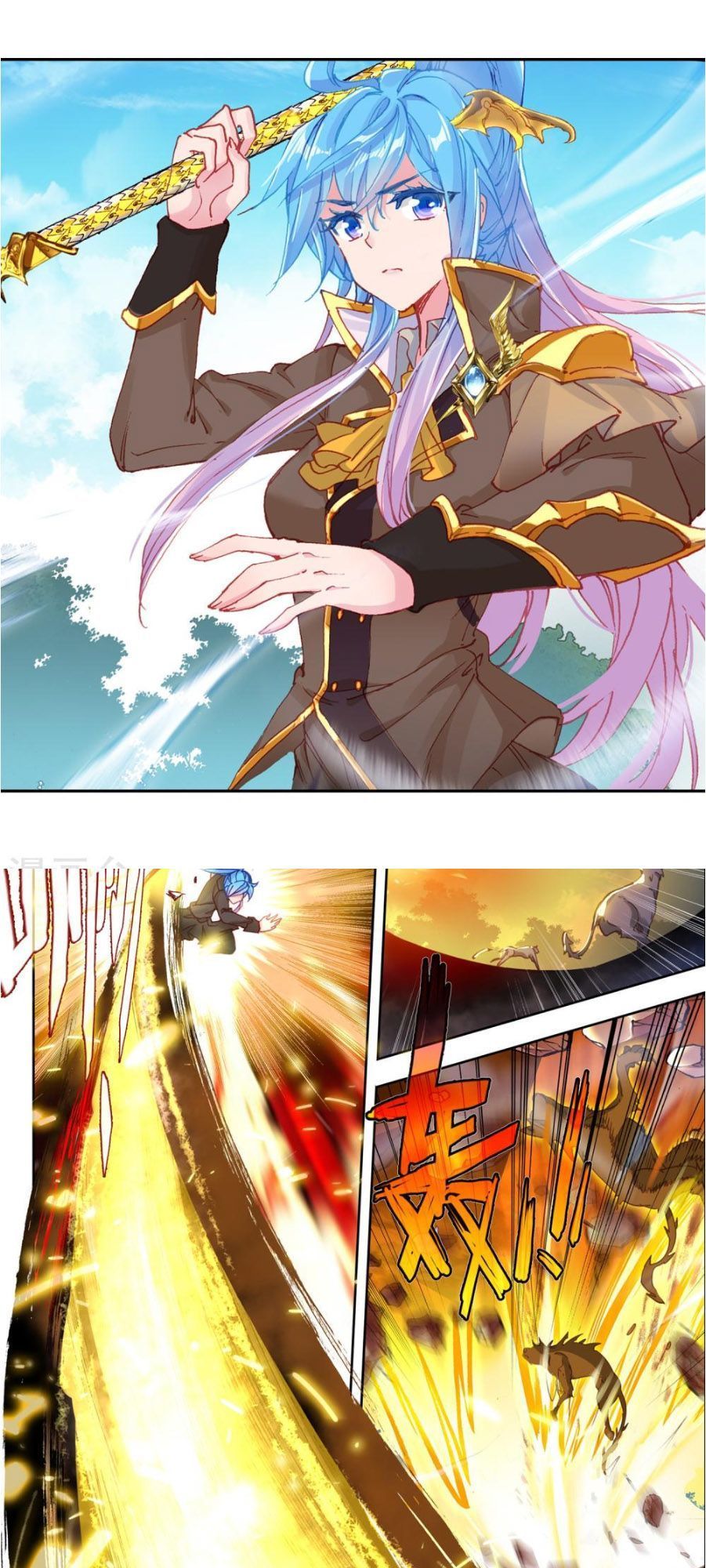 Đấu La Đại Lục 2 Chapter 220 - Trang 2