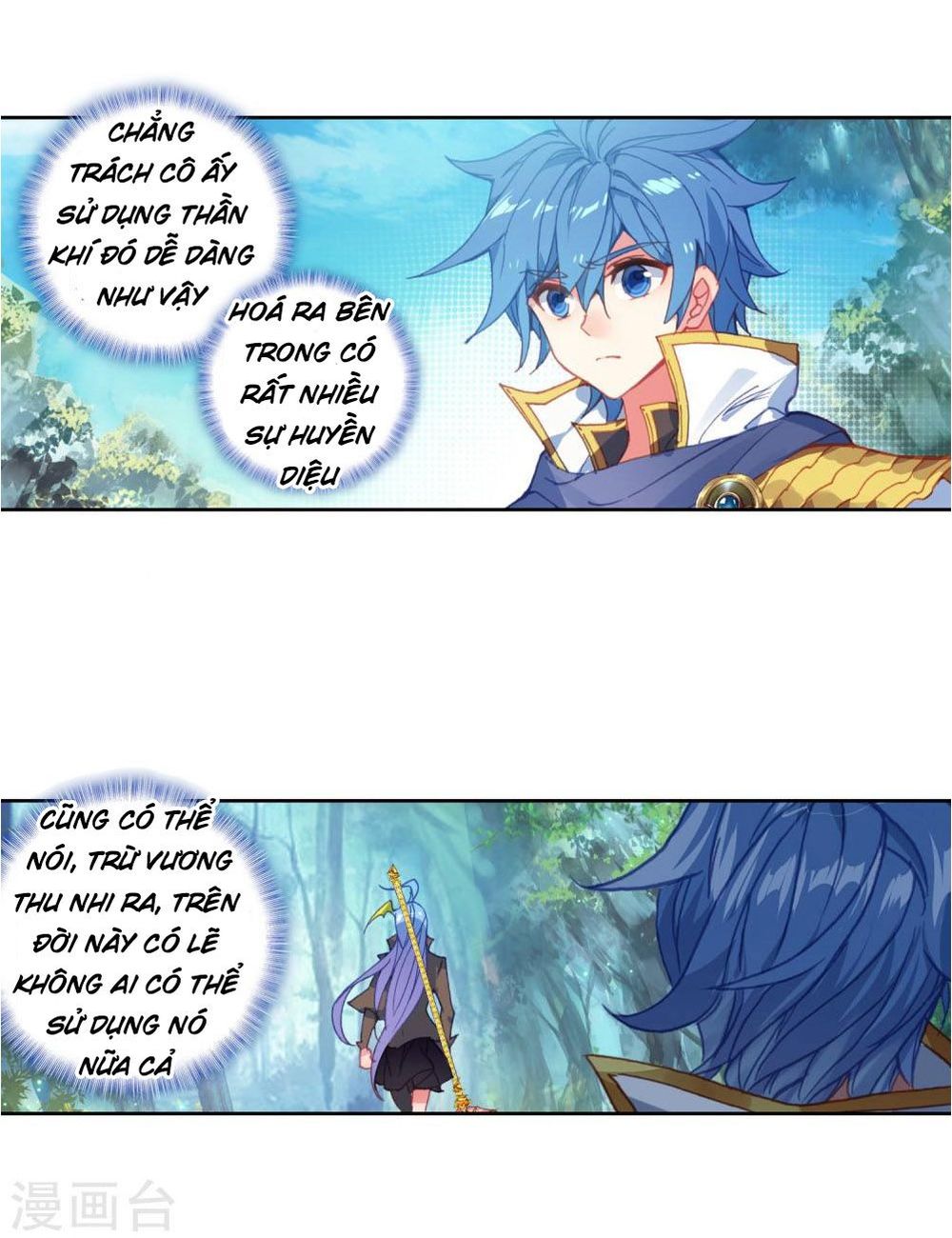 Đấu La Đại Lục 2 Chapter 221 - Trang 2