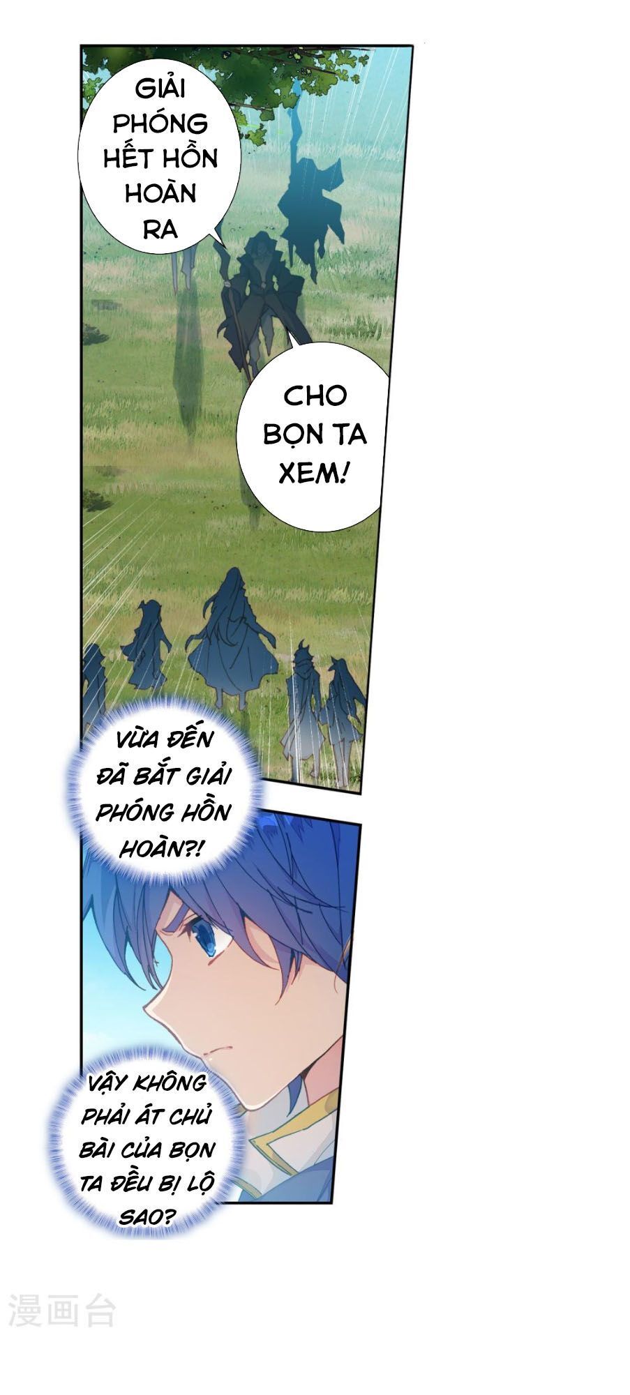 Đấu La Đại Lục 2 Chapter 222 - Trang 2