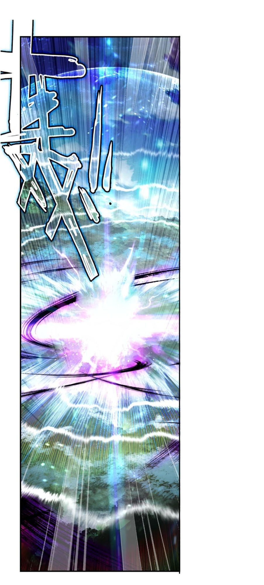 Đấu La Đại Lục 2 Chapter 222 - Trang 2