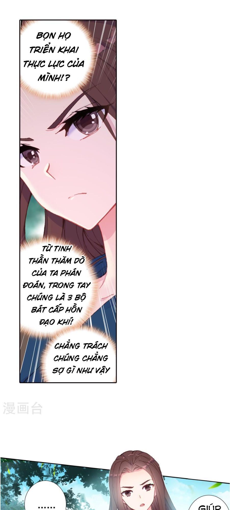 Đấu La Đại Lục 2 Chapter 222 - Trang 2