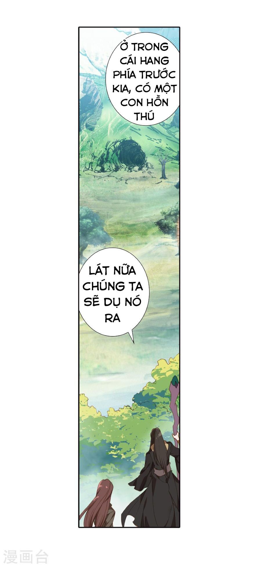 Đấu La Đại Lục 2 Chapter 222 - Trang 2