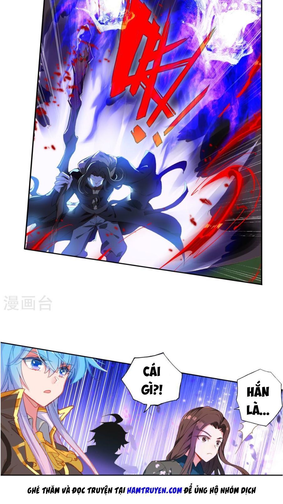 Đấu La Đại Lục 2 Chapter 222 - Trang 2