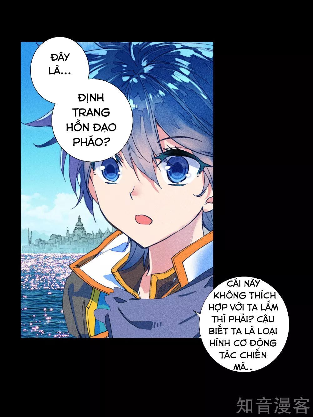 Đấu La Đại Lục 2 Chapter 223.5 - Trang 2