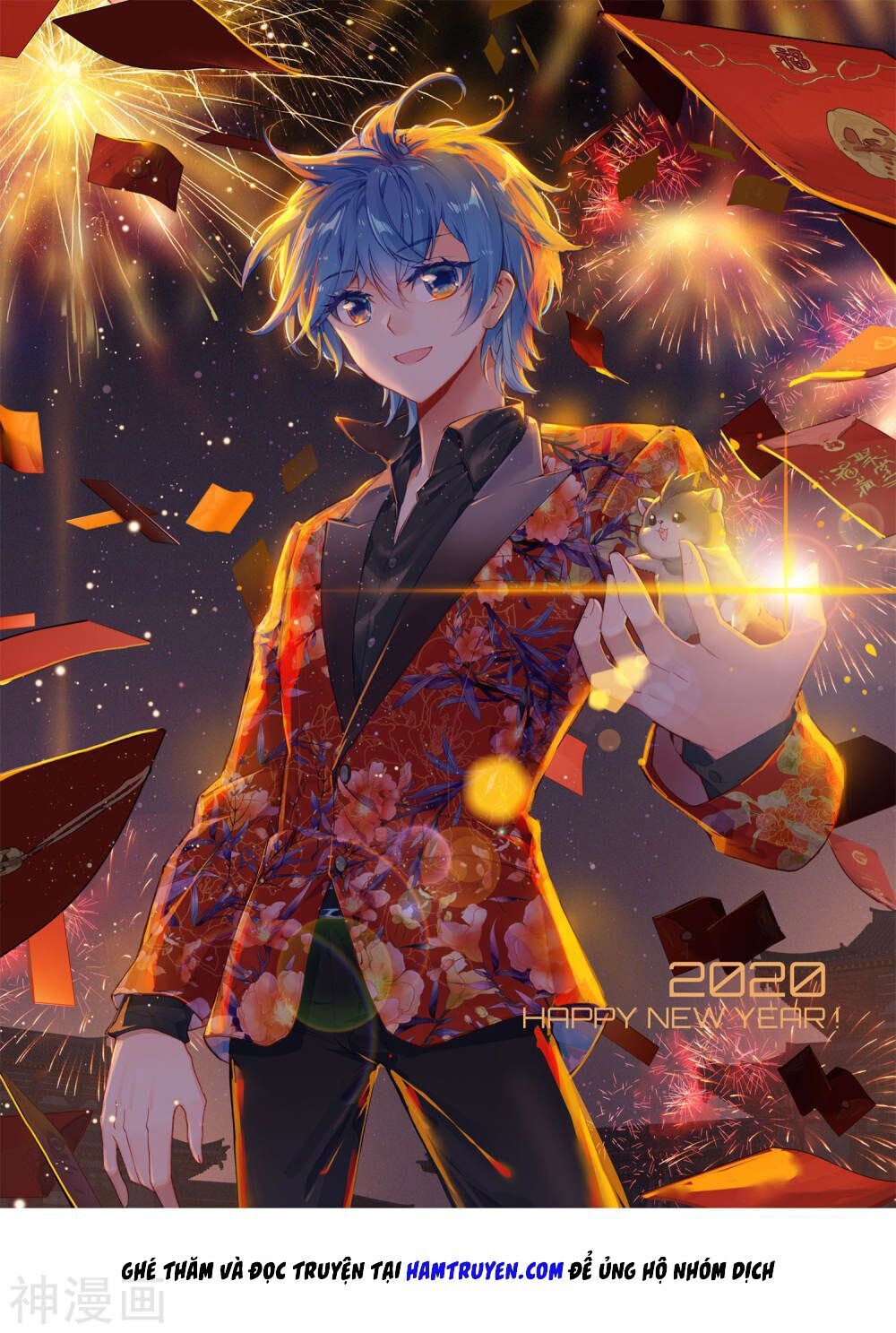 Đấu La Đại Lục 2 Chapter 223 - Trang 2