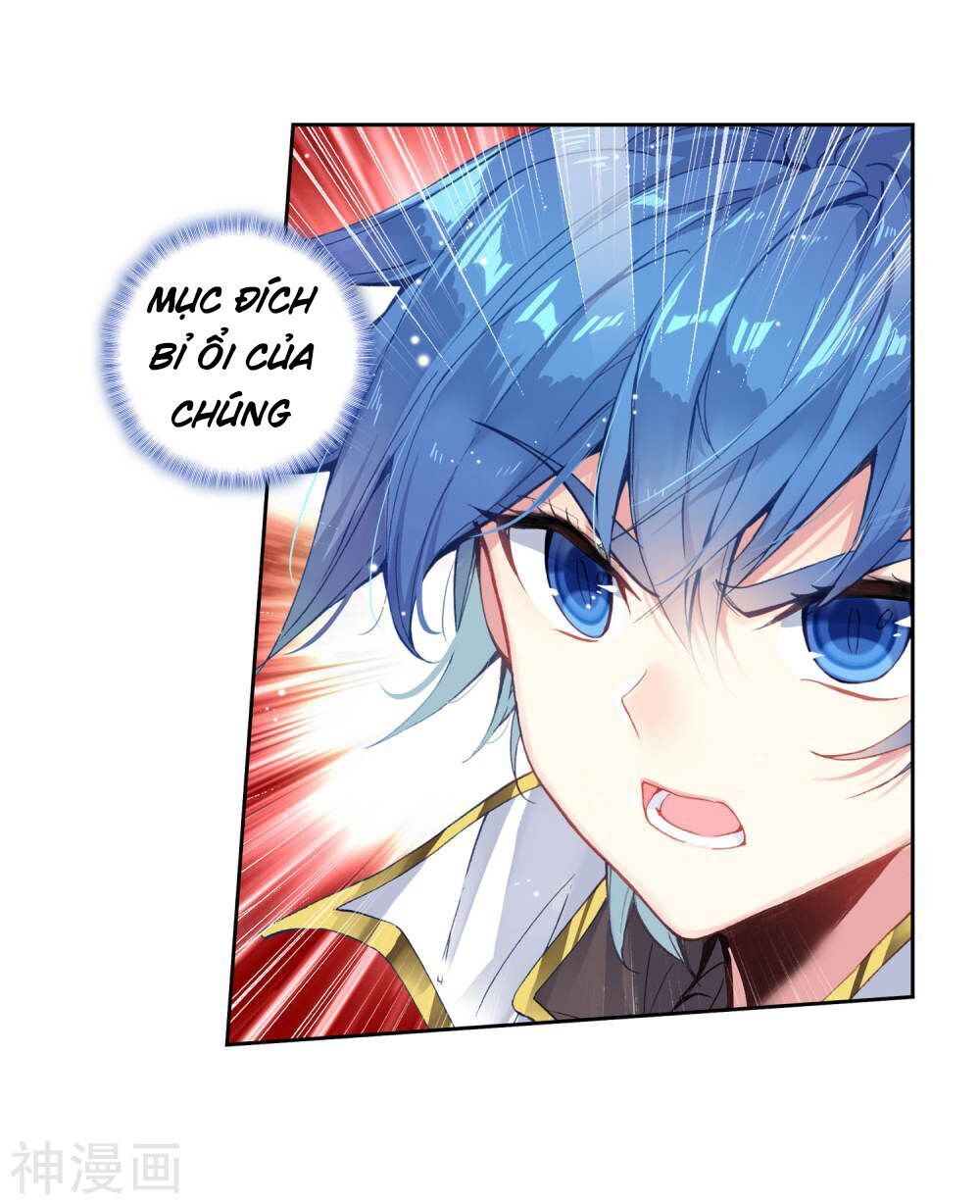 Đấu La Đại Lục 2 Chapter 223 - Trang 2