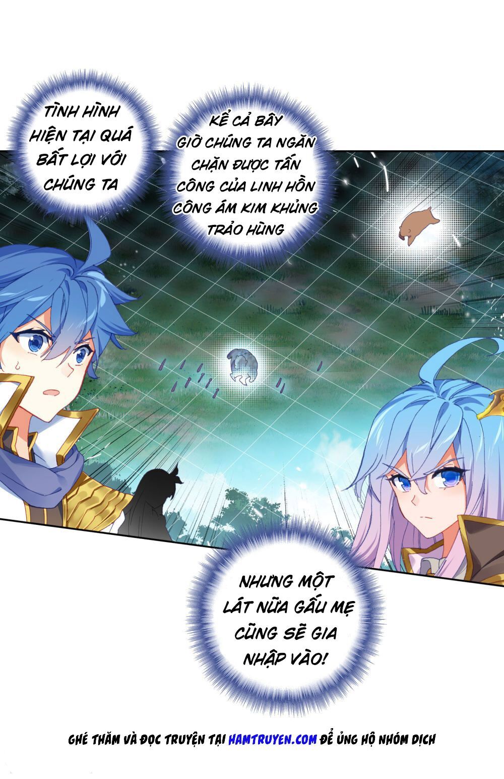 Đấu La Đại Lục 2 Chapter 223 - Trang 2