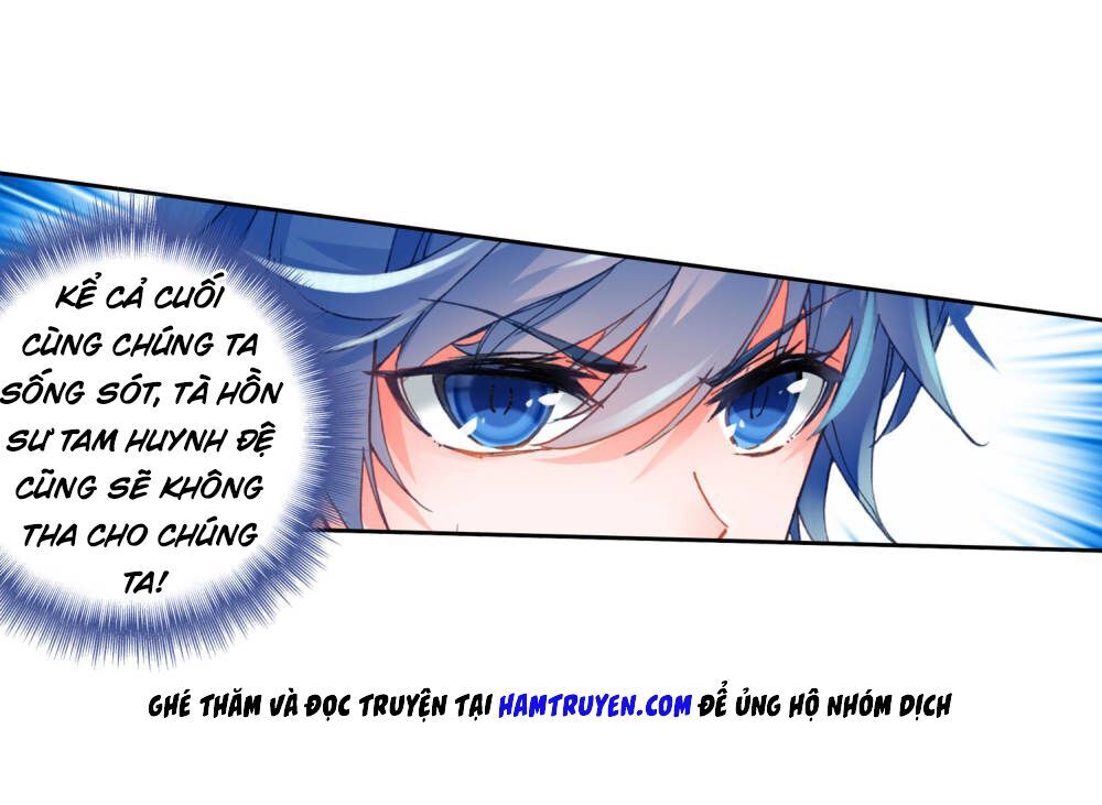 Đấu La Đại Lục 2 Chapter 223 - Trang 2