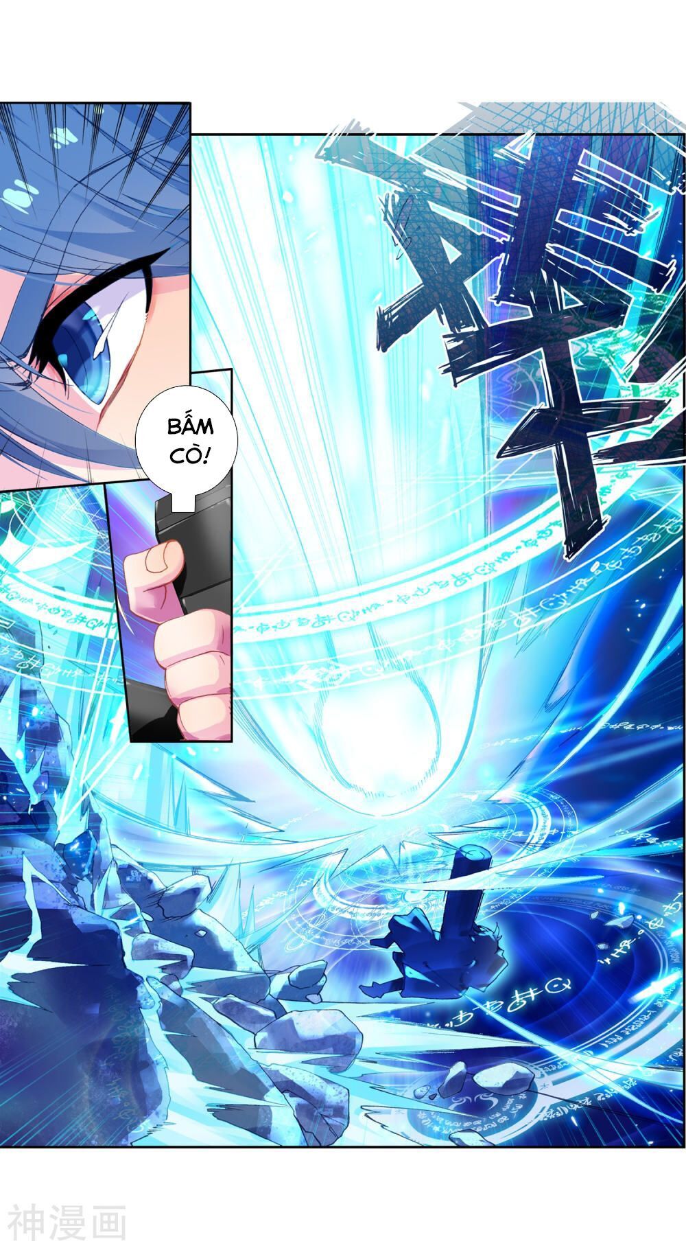 Đấu La Đại Lục 2 Chapter 224 - Trang 2