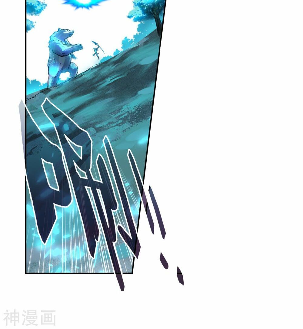 Đấu La Đại Lục 2 Chapter 224 - Trang 2