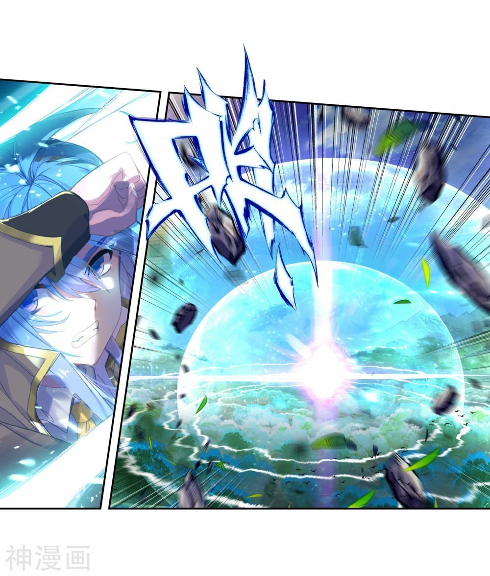 Đấu La Đại Lục 2 Chapter 224 - Trang 2