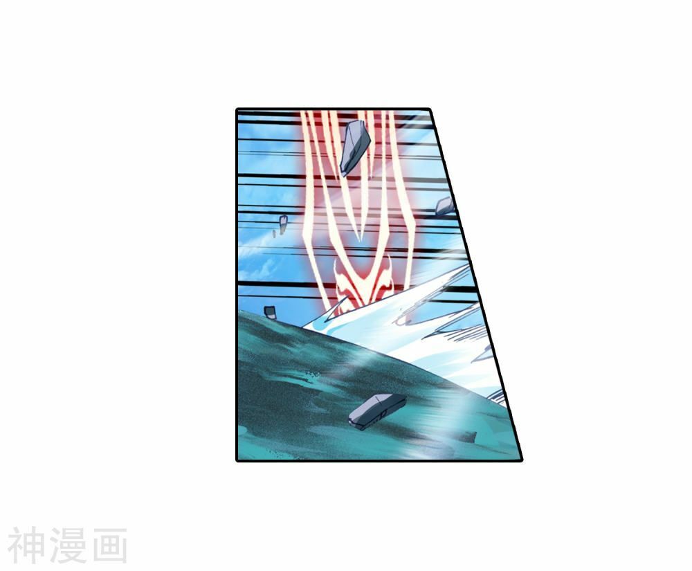 Đấu La Đại Lục 2 Chapter 224 - Trang 2