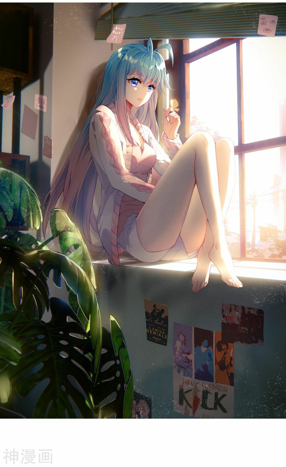 Đấu La Đại Lục 2 Chapter 225.5 - Trang 2