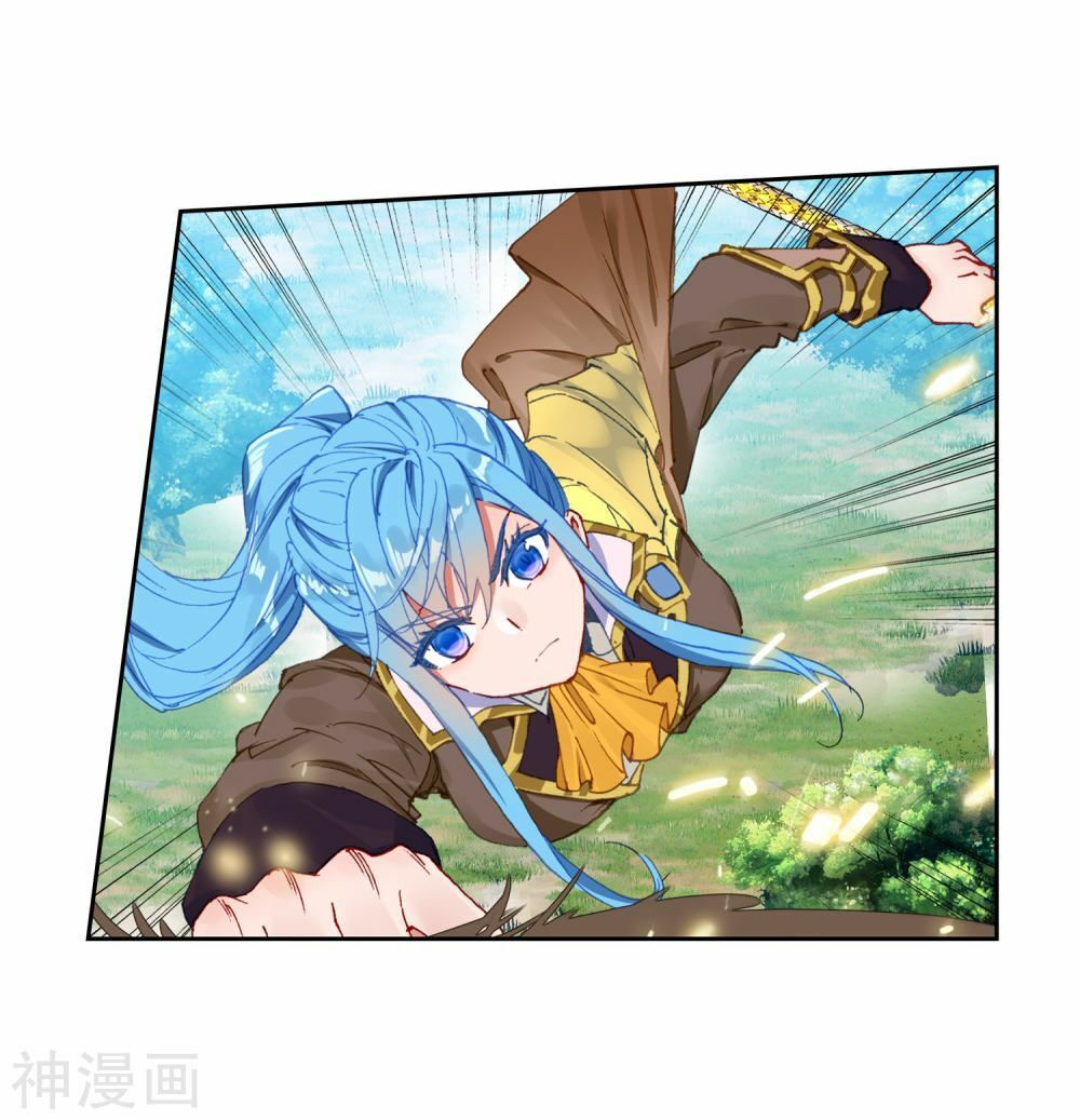 Đấu La Đại Lục 2 Chapter 225.5 - Trang 2