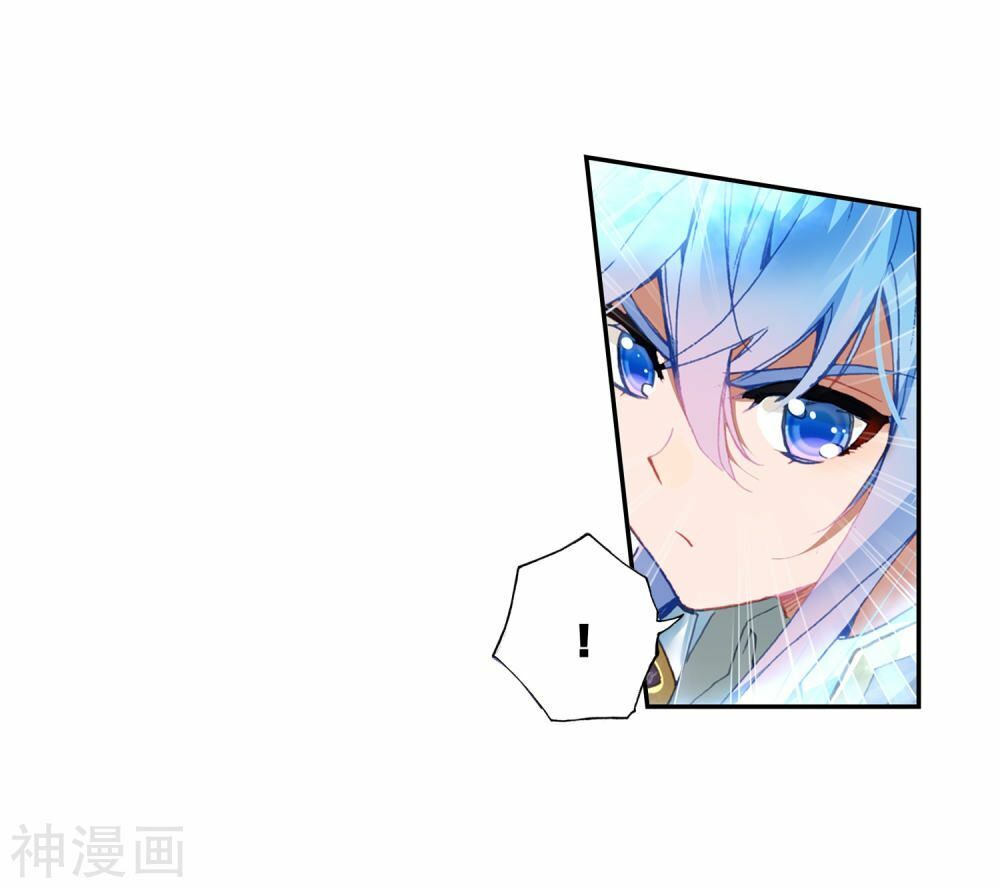 Đấu La Đại Lục 2 Chapter 225.5 - Trang 2