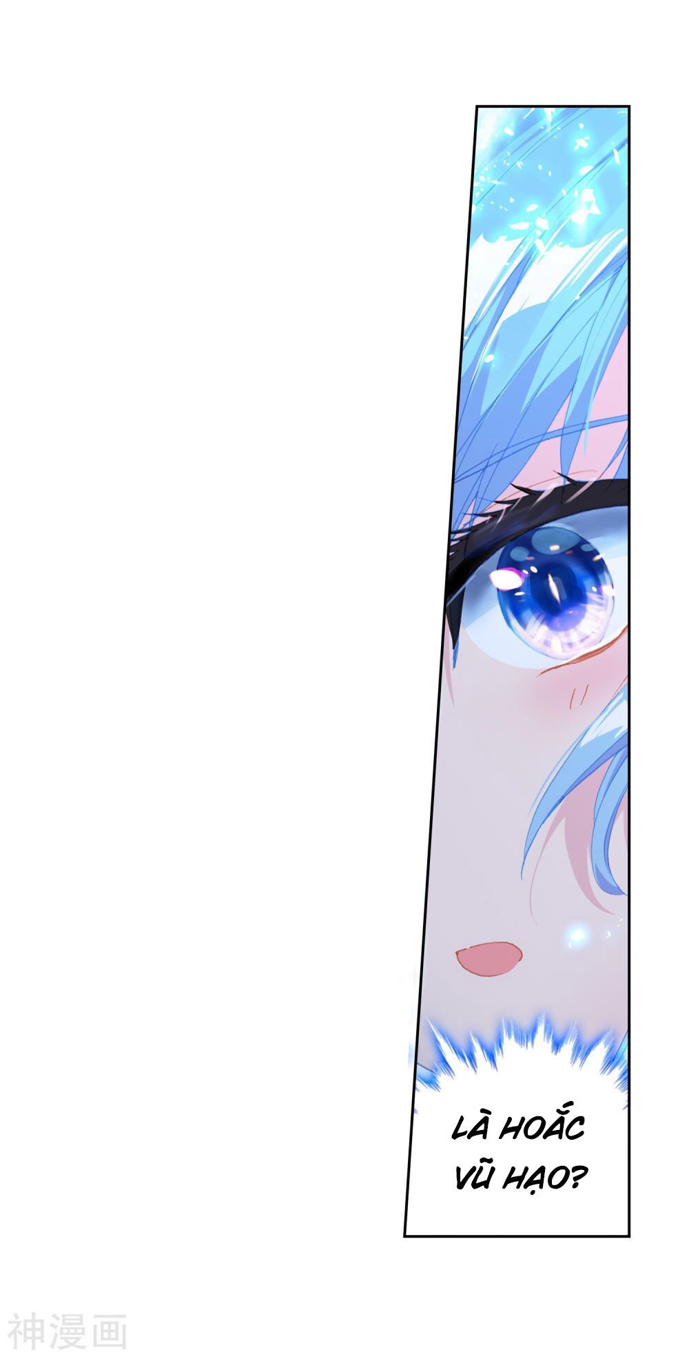 Đấu La Đại Lục 2 Chapter 225.5 - Trang 2