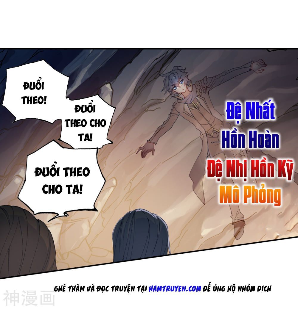 Đấu La Đại Lục 2 Chapter 225 - Trang 2