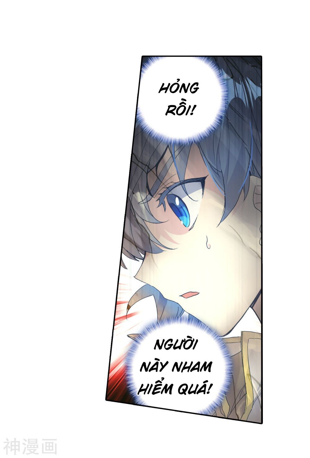 Đấu La Đại Lục 2 Chapter 225 - Trang 2