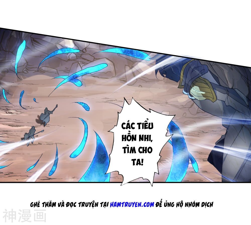 Đấu La Đại Lục 2 Chapter 225 - Trang 2